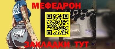 дживик Кудрово