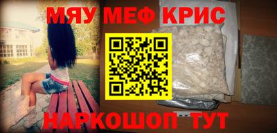 наркотики Бузулук