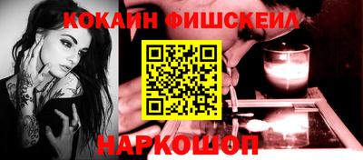наркотики Бузулук