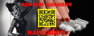наркотики Бузулук