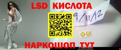 наркотики Бузулук
