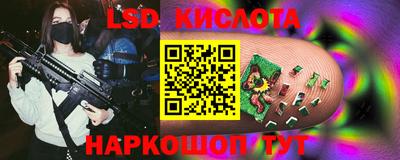 бошки Кузнецк