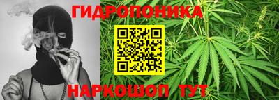 а пвп мука Бугуруслан