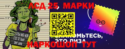 герыч Будённовск