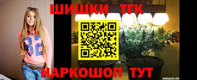 а пвп мука Бугуруслан