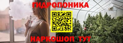 а пвп мука Бугуруслан