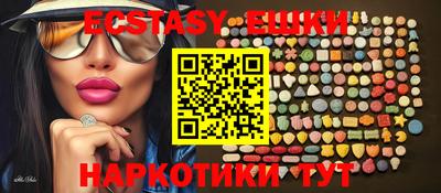 наркотики Бузулук