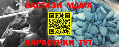 наркотики Бузулук