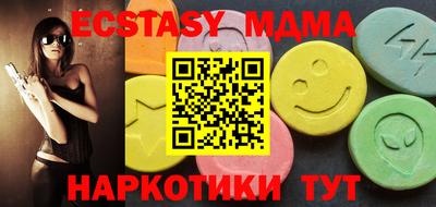 наркотики Бузулук