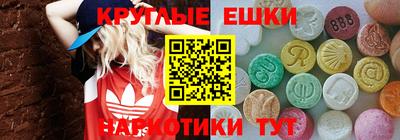 наркотики Бузулук