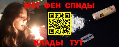 наркотики Бузулук