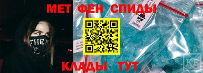 герыч Будённовск