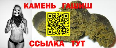 наркотики Бузулук