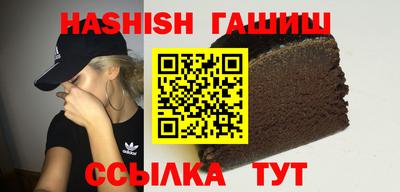 а пвп мука Бугуруслан
