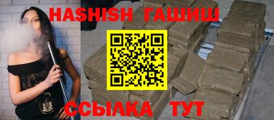 наркотики Бузулук