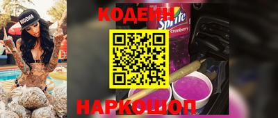 наркотики Бузулук
