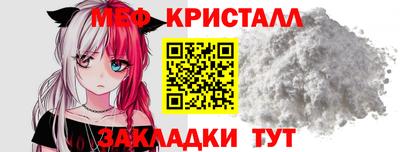 наркотики Бузулук